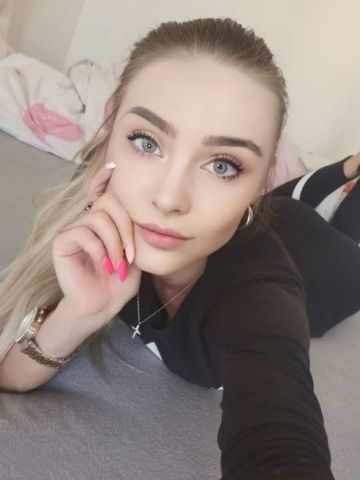 Нина